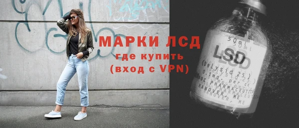 мдма Наволоки