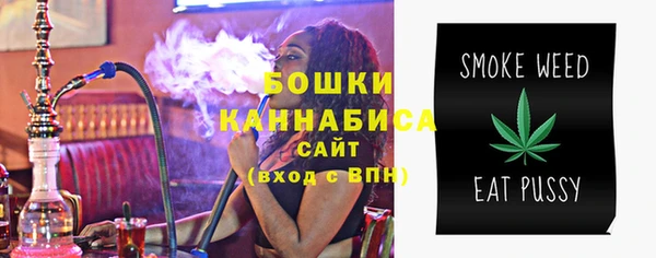 эйфоретик Михайловск