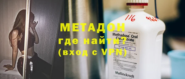 скорость mdpv Михайлов