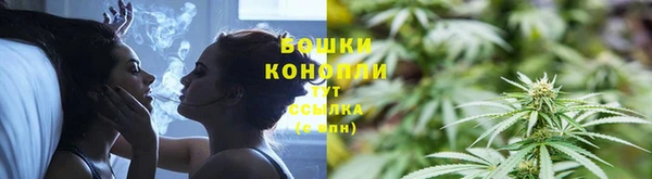 COCAINE Михайловка