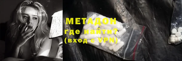 скорость mdpv Михайлов