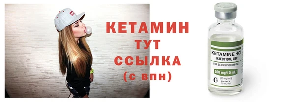 прущие крисы Навашино