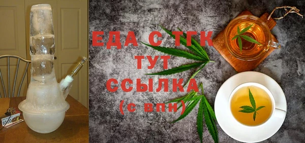 COCAINE Михайловка