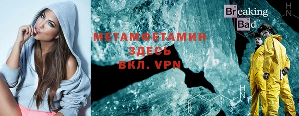 COCAINE Михайловка