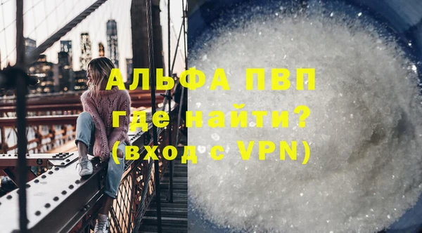 наркотики Надым
