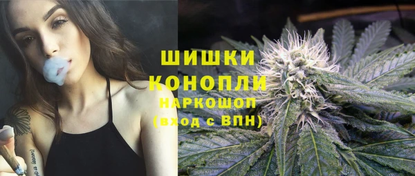 COCAINE Михайловка