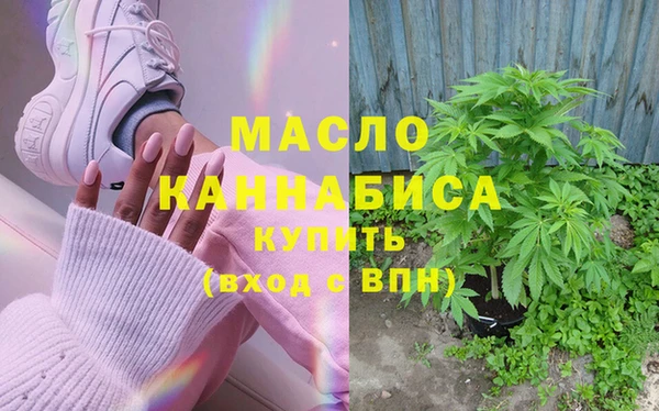 скорость mdpv Михайлов