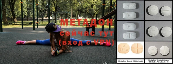скорость mdpv Михайлов