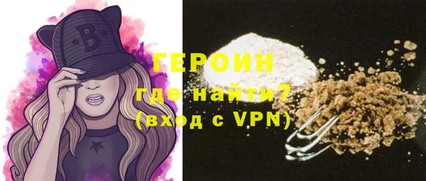 эйфоретик Михайловск
