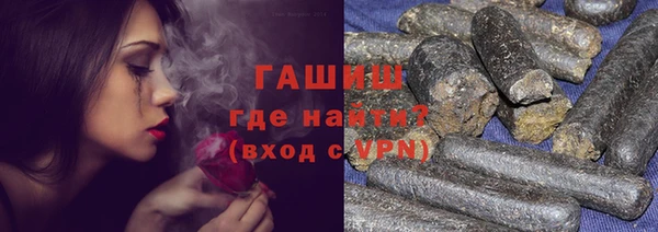 эйфоретик Михайловск